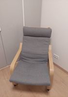 Ikea Poang fotelis... SKELBIMAI Skelbus.lt